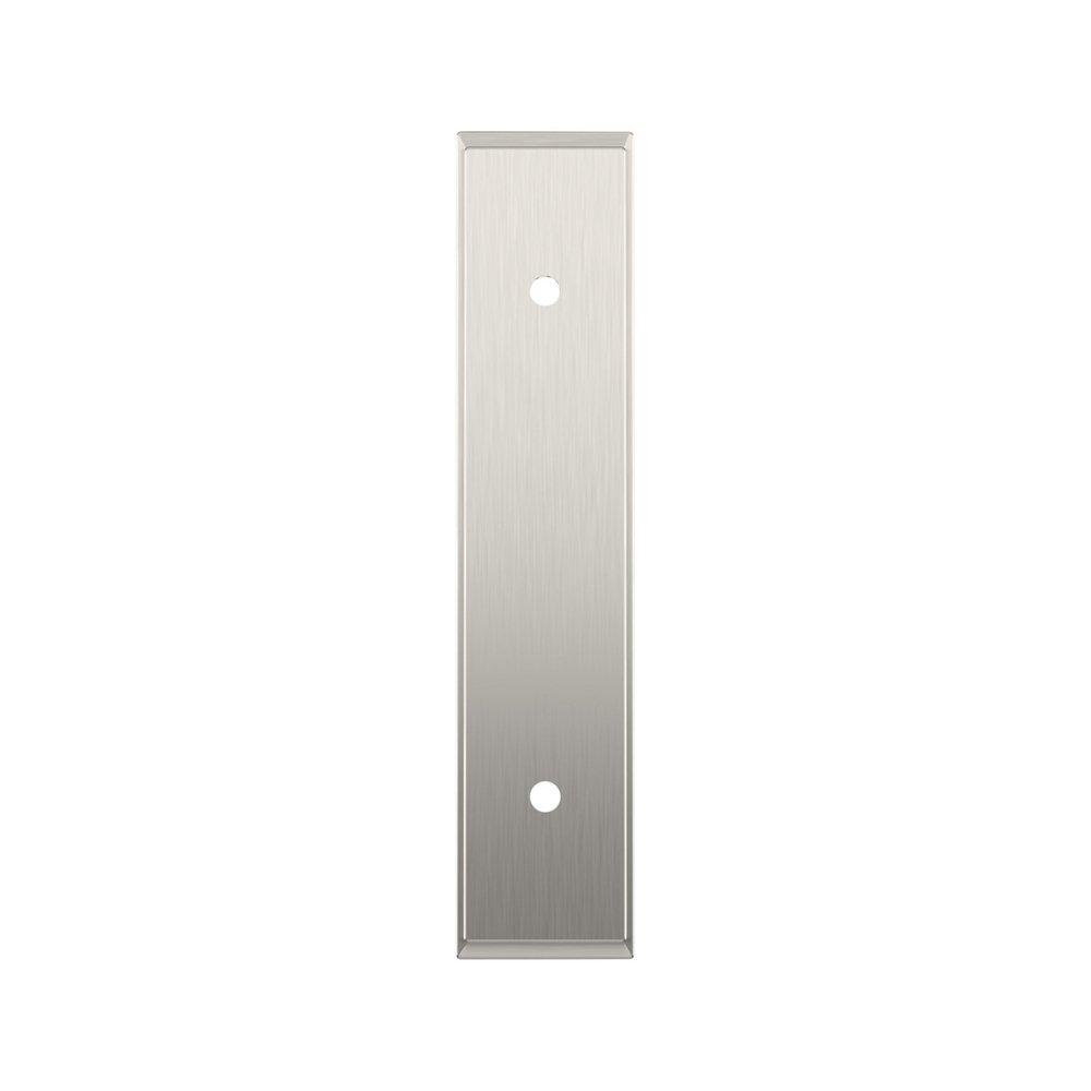 Signature Hardware Satin Nickel 3 in. Cabinet Pull Backplate Brushed Gold 