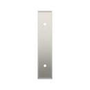 Signature Hardware Satin Nickel 3 in. Cabinet Pull Backplate Brushed Gold 
