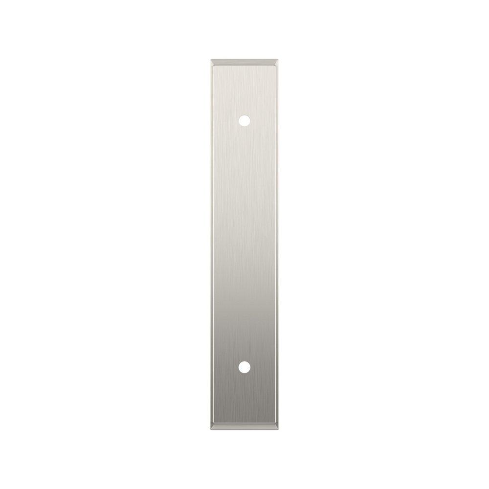 Signature Hardware Satin Nickel 3-3/4 in. Cabinet Pull Backplate Brushed Gold 