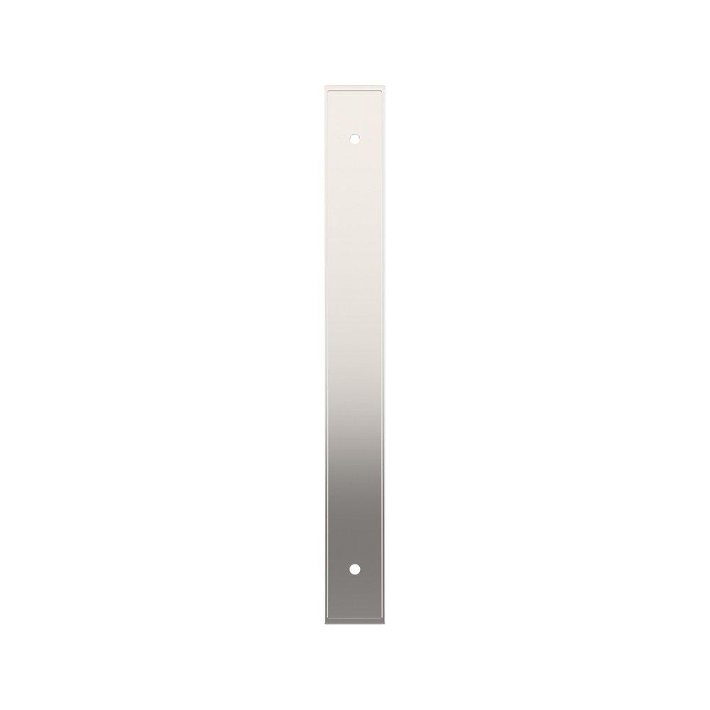 Signature Hardware Polished Nickel 7-9/16 in. Cabinet Pull Backplate Brushed Gold 