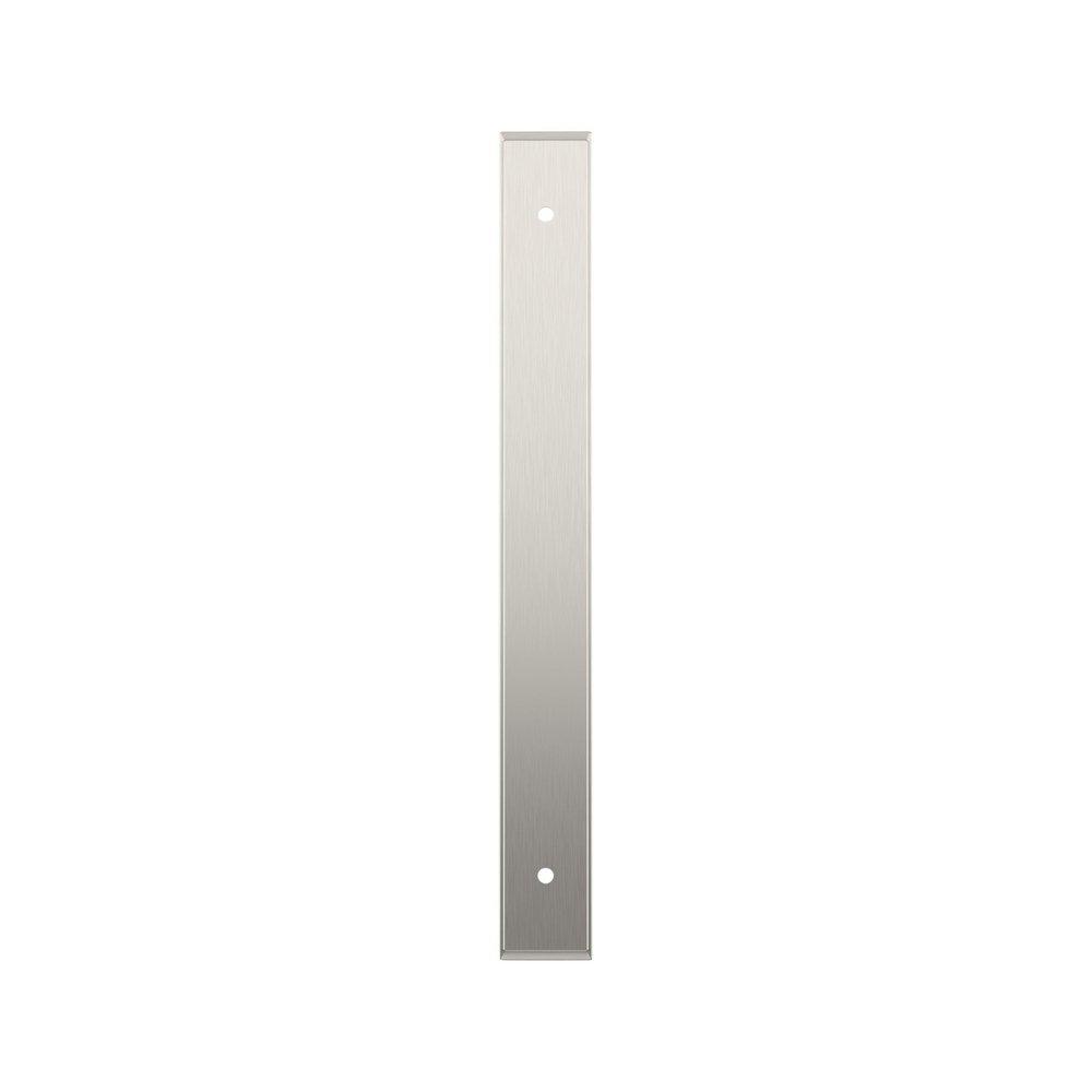 Cabinet Pull Backplate- 7-9/16"- SN 