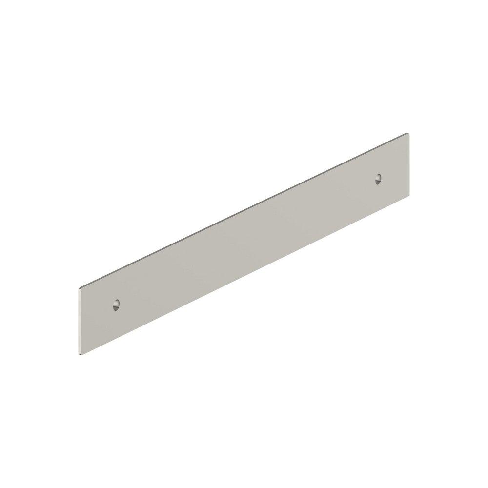 Signature Hardware Satin Nickel 7-9/16 in. Cabinet Pull Backplate Brushed Gold 