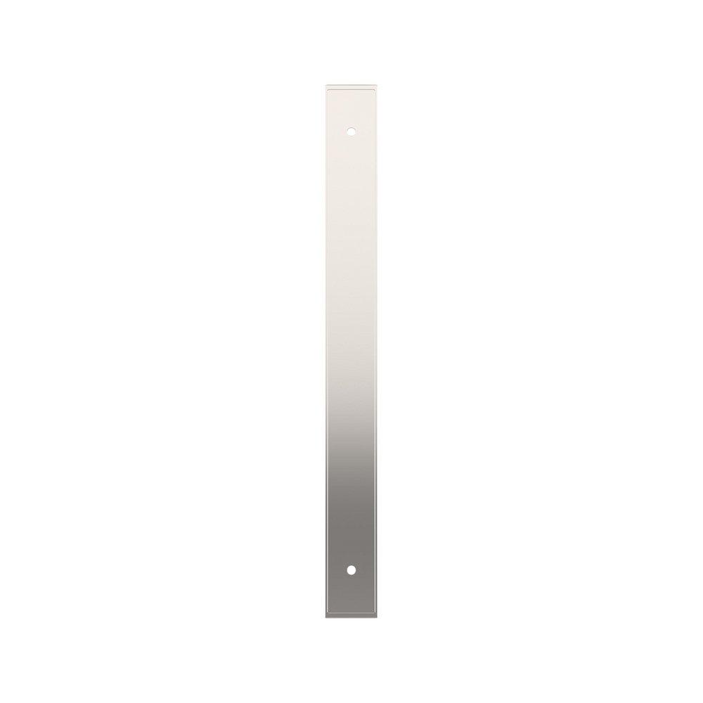 Signature Hardware Polished Nickel 8-13/16 in. Cabinet Pull Backplate Brushed Gold 