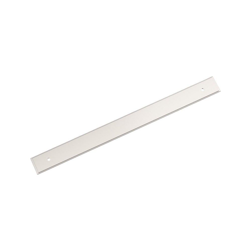 Cabinet Pull Backplate- 10-1/16"- PN 