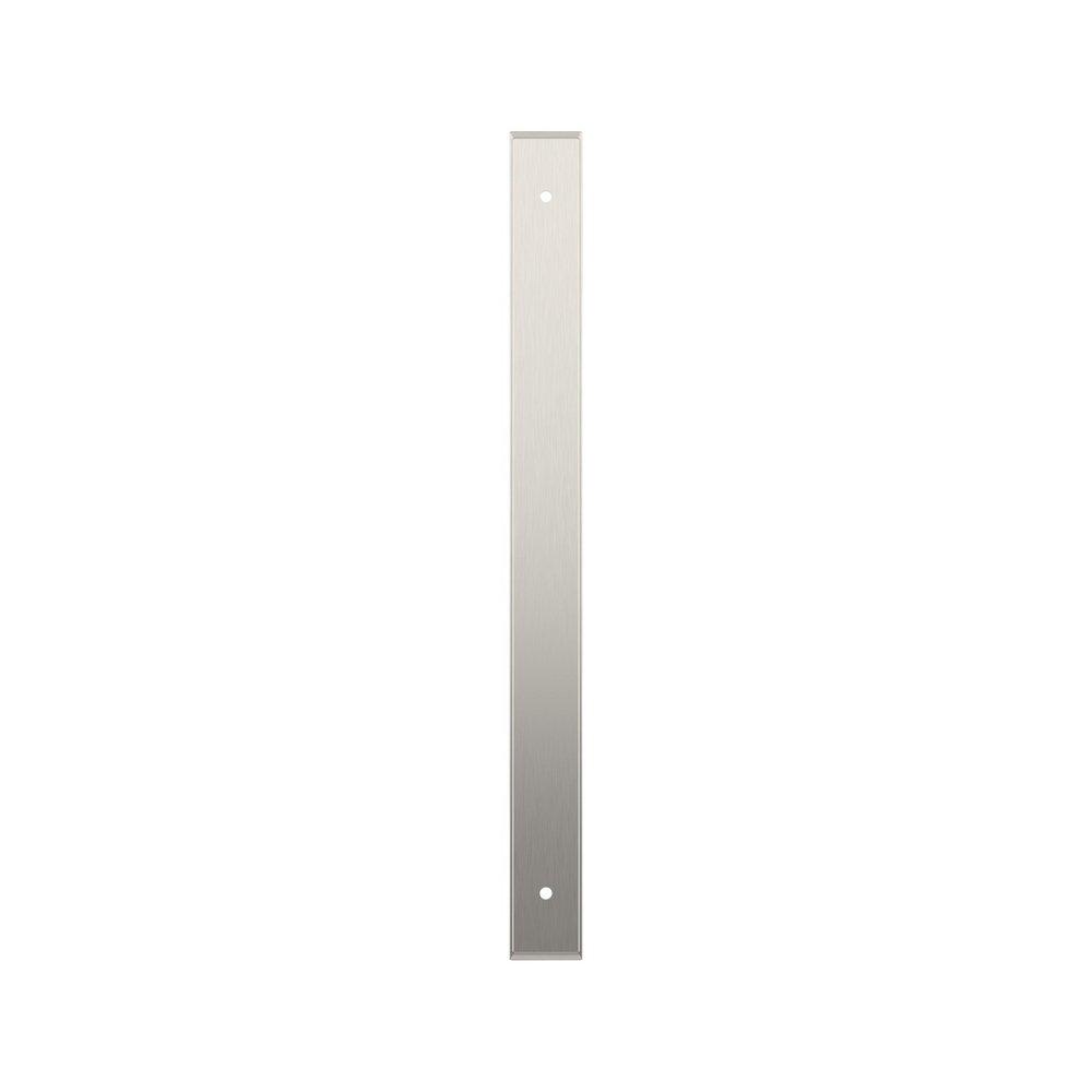 Signature Hardware Satin Nickel 10-1/16 in. Cabinet Pull Backplate Brushed Gold 
