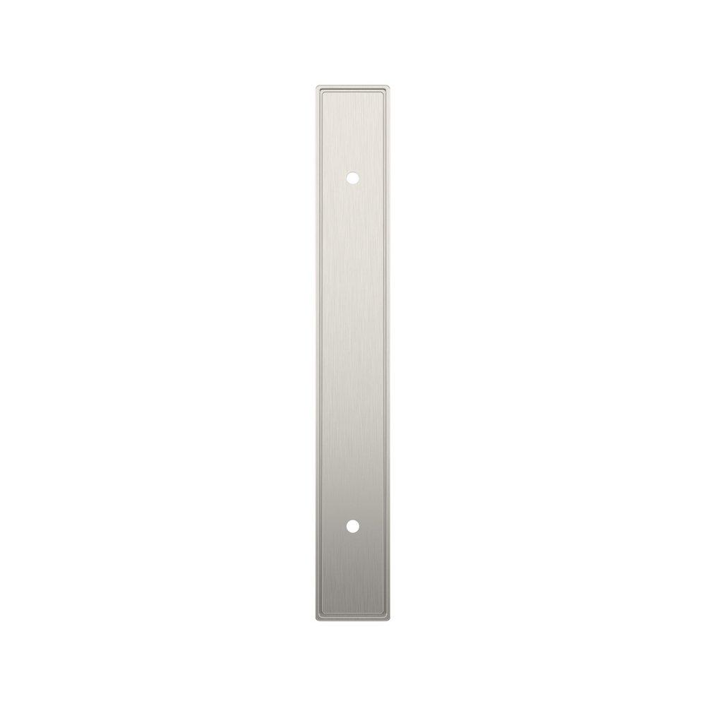 Signature Hardware Satin Nickel 5-1/16 in. Cabinet Pull Backplate Brushed Gold 