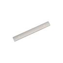6-5/16 in. Cabinet Pull Backplate Polished Nickel