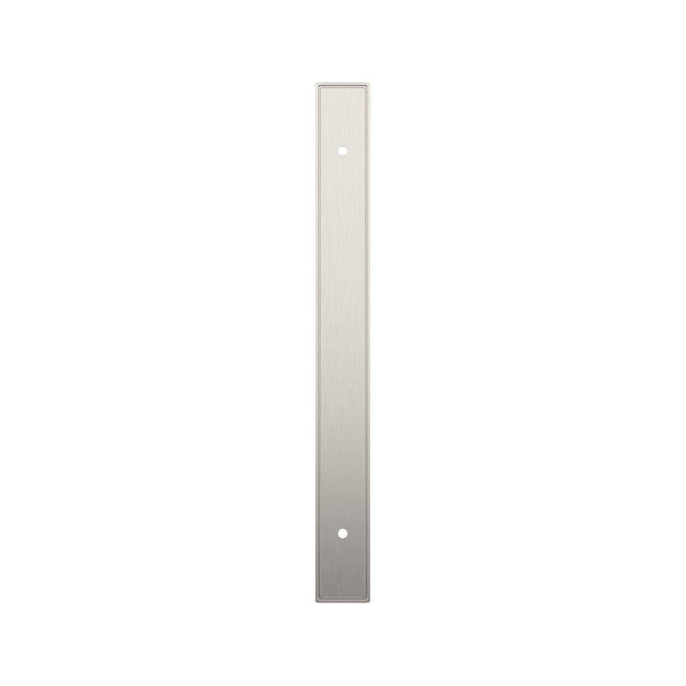 Cabinet Pull Backplate- 7-9/16"- SN 