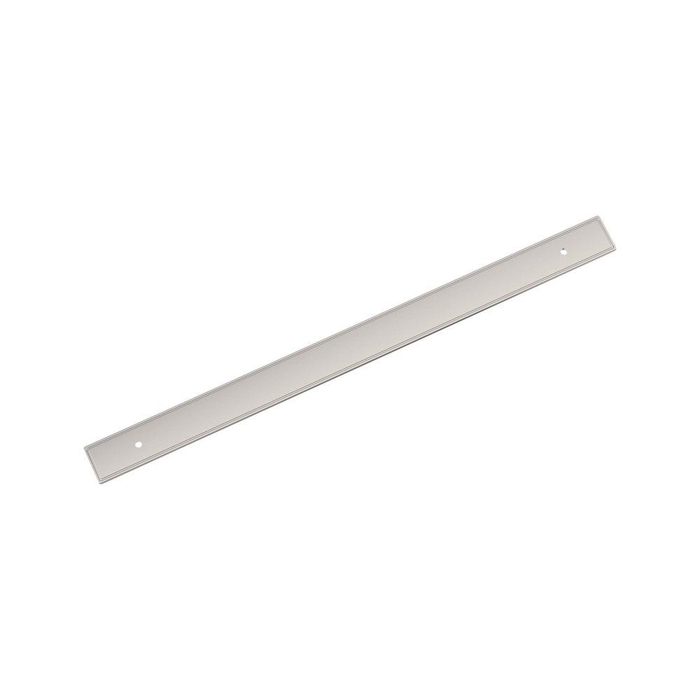 Cabinet Pull Backplate- 12-5/8"- PN 