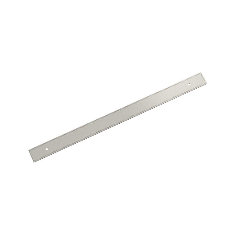 Cabinet Pull Backplate- 12-5/8"- SN 