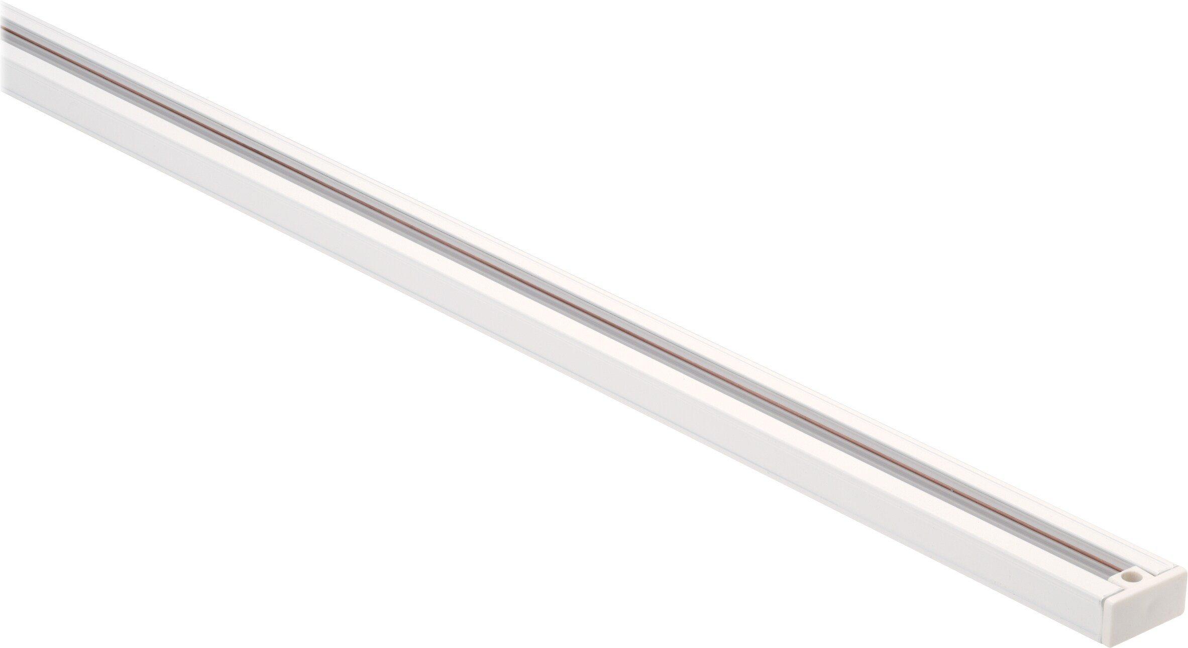 NUVO White 120V Track 
