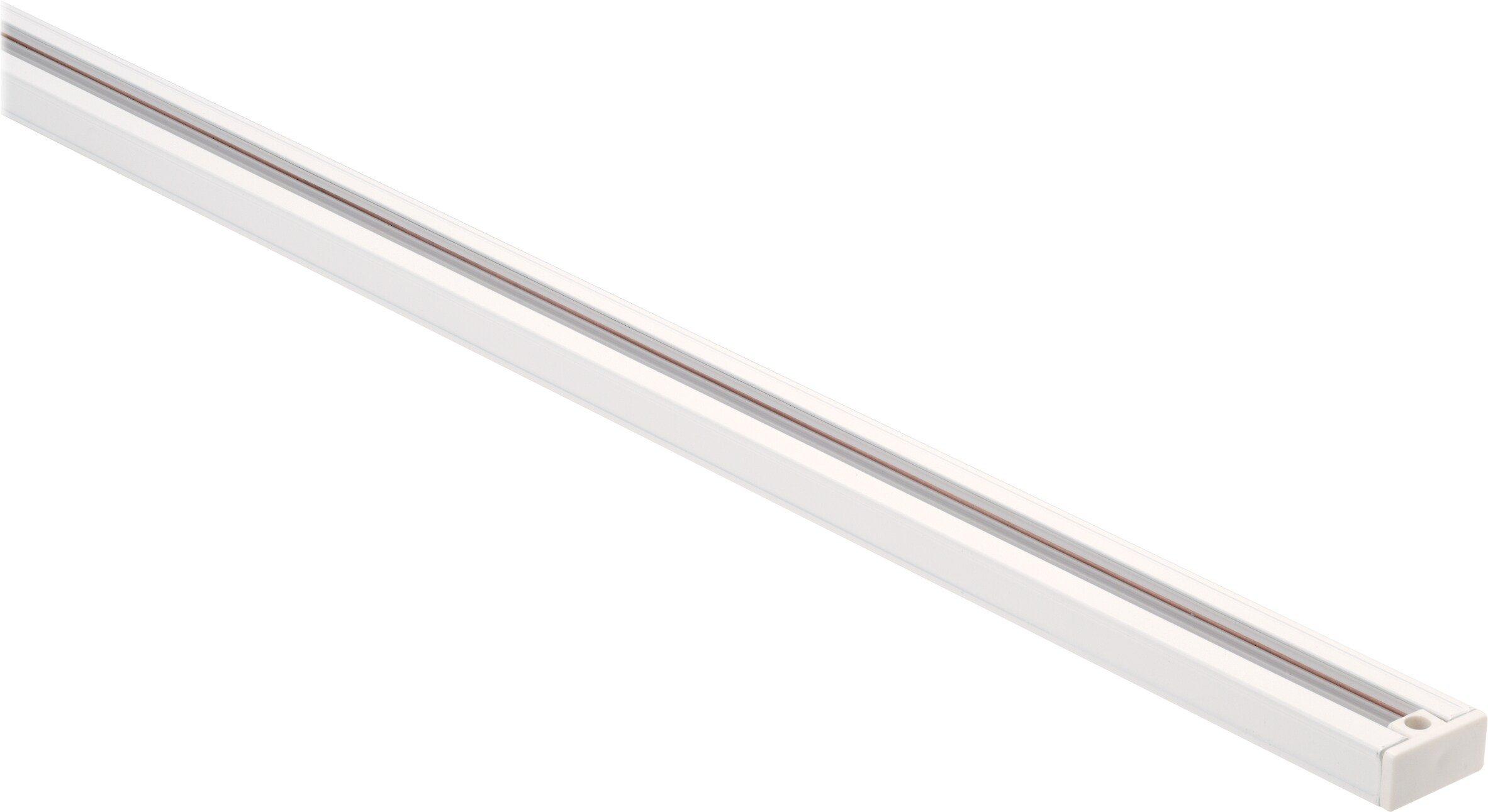 NUVO White 120V Track 