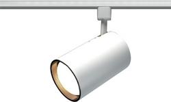 75W Track Light Head - R30 Straight Cylinder - White Finish