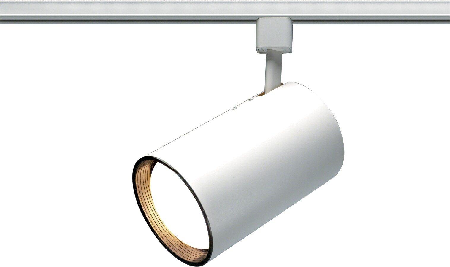 NUVO White 7 x 4-1/2 in. 1-Light 75W Track Light Head 