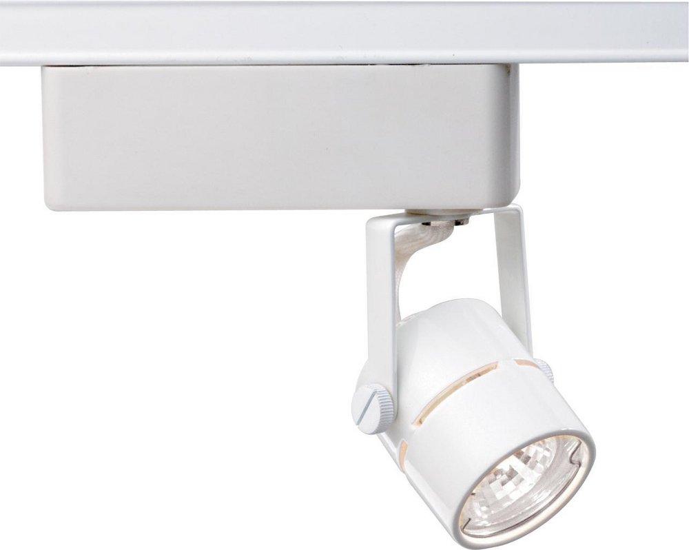 NUVO White Round Track Lighting 