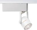 NUVO White Round Track Lighting 