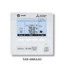 CITI MULTI DLX WIR MA REM CNTL 