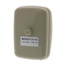 Evaporator Fan Motor 