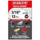 3/16 Metal Drill Bit 