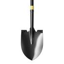 Round Point Shovel with 48 in. Fiberglass Handle 