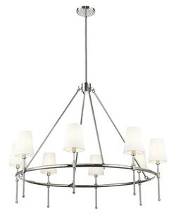 40 in. 8-Light Chandelier Ceiling Light in Polished Nickel