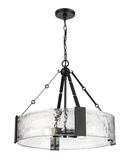 24-1/4 in. 4-Light Pendant Light Matte Black 