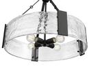 24-1/4 in. 4-Light Pendant Light Matte Black 