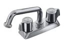 Laundry Tray Faucet Blade Handle in Polished Chrome