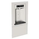 2000HS &ndash; HAWS RIVIVE HYDRATION STATION RECESSED BOTTLE FILLER 