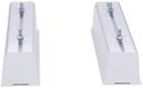 17 " Heavy Duty Mounting Base in White (One Pack) 