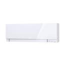 Mitsubishi 9k BTU - White Indoor Wall-Mounted Unit - For Multi-Zone - R-454B 
