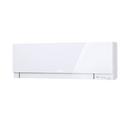 Mitsubishi 9k BTU - White Indoor Wall-Mounted Unit - For Multi-Zone - R-454B 