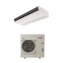 Mitsubishi 24k BTU - Ceiling Suspended Indoor Ductless Unit - R-454B 