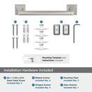 MULHOLLAND BRUSHED NICKEL 8 INCH 203MM TOWEL BAR 