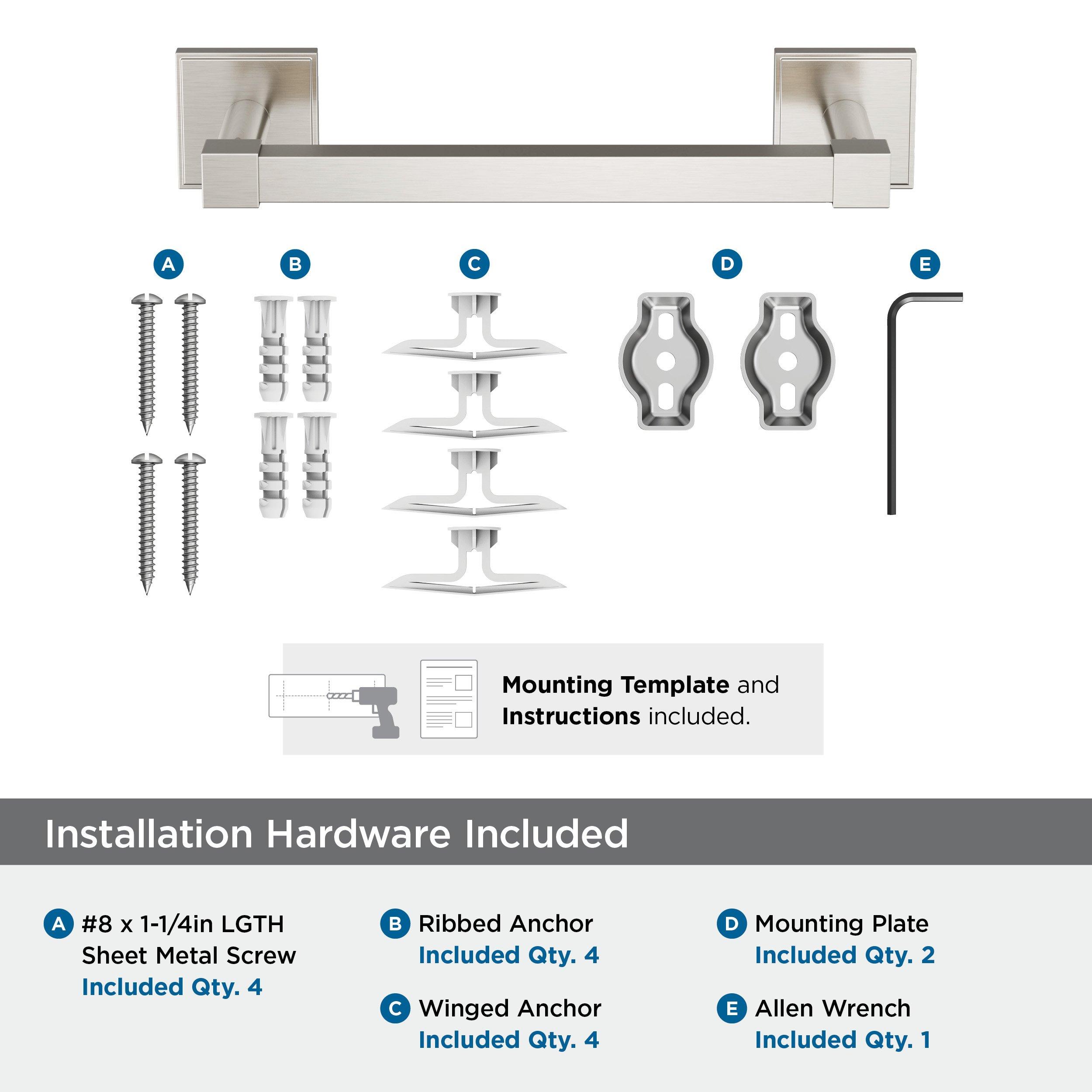 APPOINT BRUSHED NICKEL 8 INCH 203MM TOWEL BAR 
