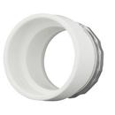 1-1/4 in. PVC DWV Female Trap Adapter with Washer & Chrome Nut
