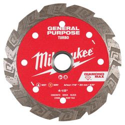 4-1/2 Diamond Max Turbo General Purpose Diamond Blade