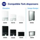 Premium H2 Compressed Multifold Hand Towel in White, 200 Sheets (Case of 12) 