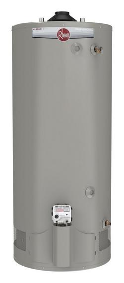 75 gal. Tall 75 MBH Residential Natural Gas Water Heater