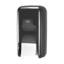 TORK OPTISERVE CORELESS T5/T7 2 ROLL TOILET PAPER DISPENSER BLACK 