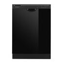 DISH PLASTIC TALL TUB DARK INT