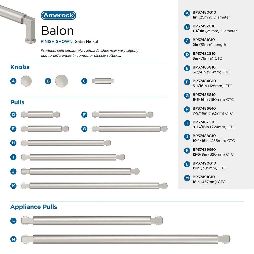 BALON 7-9/16 INCH 192MM CENTER-TO-CENTER SATIN NICKEL CABINET PULL 