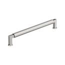 BALATA 12 INCH 305MM CENTER-TO-CENTER POLISHED NICKEL APPLIANCE PULL 