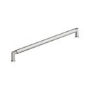 Amerock Polished Nickel 18 in. Center-to-Center Appliance Pull 