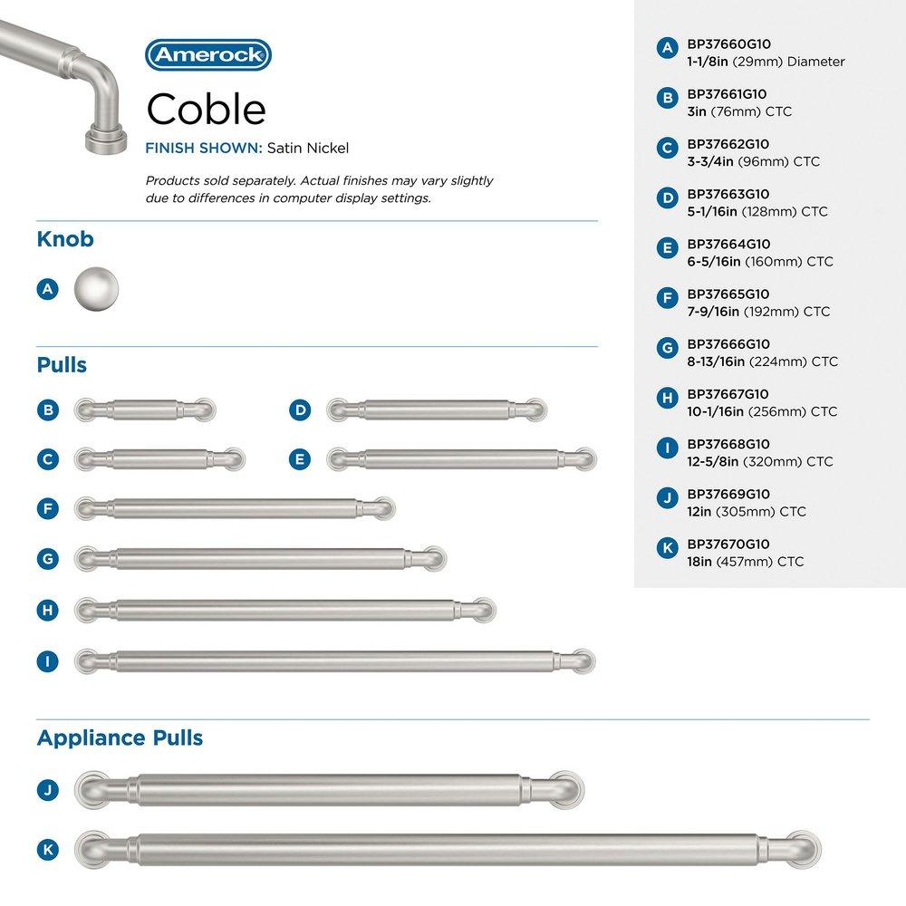 COBLE 10-1/16 INCH 256MM CENTER-TO-CENTER SATIN NICKEL CABINET PULL 