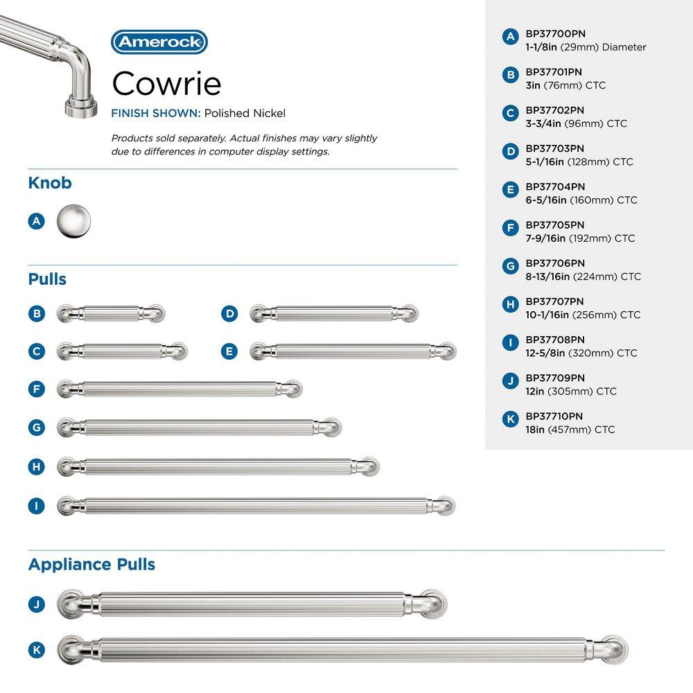 COWRIE 5-1/16 INCH 128MM CENTER-TO-CENTER POLISHED NICKEL CABINET PULL 