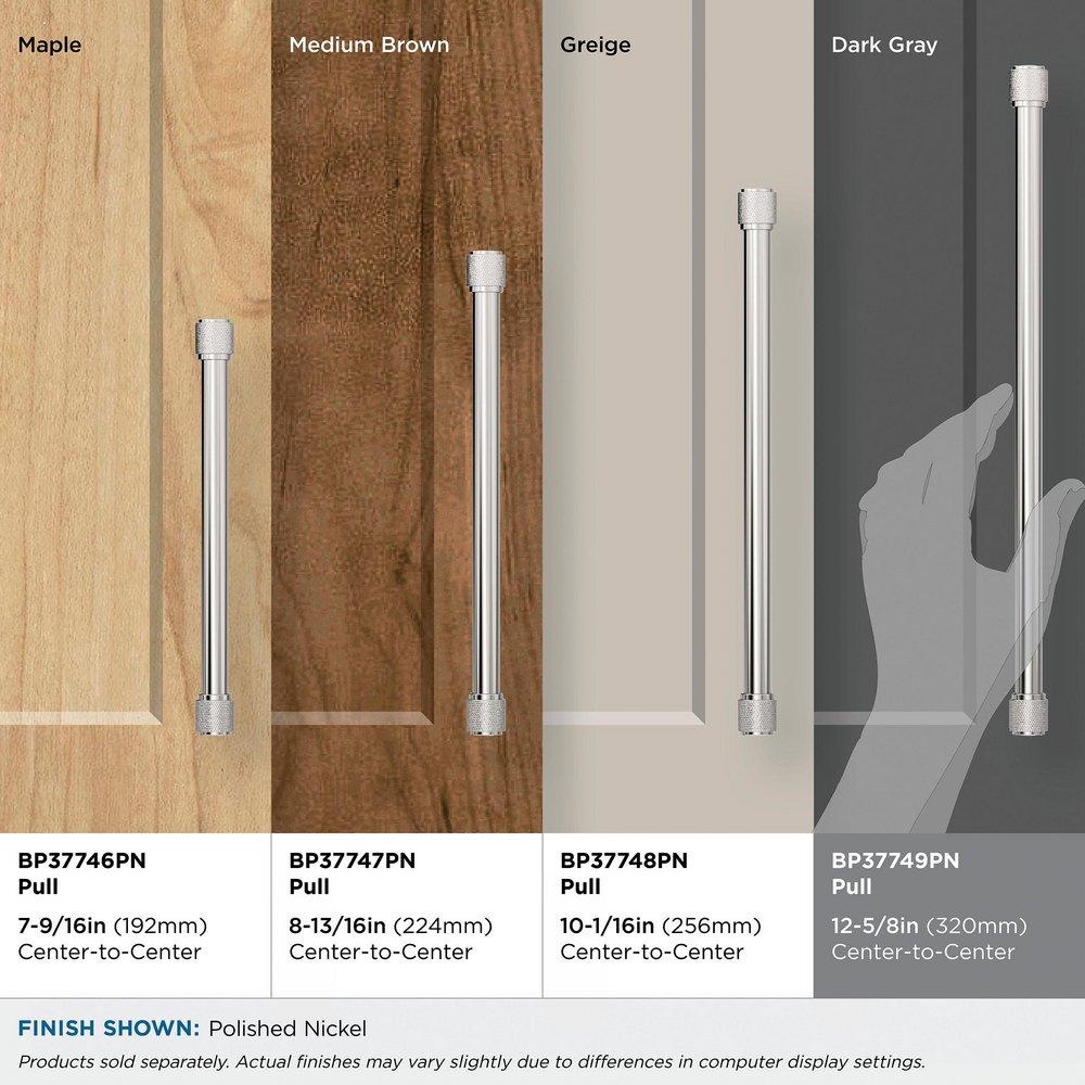 FARADAY 12-5/8 INCH 320MM CENTER-TO-CENTER POLISHED NICKEL CABINET PULL 
