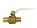 1 in Brass PEX Ball Valve 