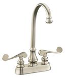 2-Hole Centerset Bar Sink Faucet with Double Lever Handle in Vibrant Brushed Nickel