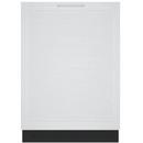 24" Wide Quiet 48dBa Built In PrecisionWash Pure Dry No Scrape Custom Panel Ready Dishwasher 